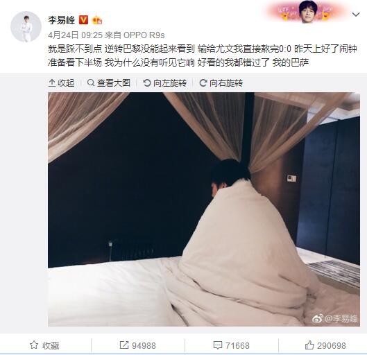 亚洲国产导航