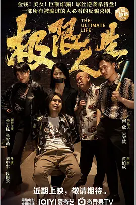亚洲国产导航